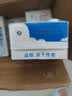 伊利全脂纯牛奶 250ml*18盒 每100ml含3.3g蛋白质 礼盒装 5月产 实拍图