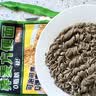 云山半蒜香牛肉荞麦方便面带调料包速食免煮减0脂肪拌泡面代餐主食1280g 实拍图