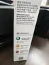 爱普生004系列T00U1原装墨水黑色单只装（适用L125X/L325X/L326X/L355X/L529X/L315X/L316X/L135X/L335X系列等） 实拍图