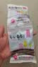 新边界 【新疆吐鲁番特产】大颗粒多彩葡萄干1000g提子干蜜饯果干小包装 实拍图