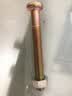 佰瑞特（bairuite）316/304不锈钢六角螺母大全套装六角螺帽螺丝帽螺栓螺丝母DIN934 M8【25粒】304粗牙 实拍图