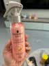 施华蔻（Schwarzkopf）羊绒脂滋养营养水150ml(精油护发  染烫修护 修护干枯 保湿顺滑) 实拍图