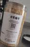 方家铺子淡干虾皮110g 海产干货不咸可打粉 紫菜蛋花汤 虾干海米干 虾米皮 实拍图