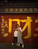 曲线主义【宋茜同款】连衣裙睡裙女包臀收腹显瘦连衣裙睡裙 灰色 M码 实拍图