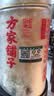 方家铺子有机本草银耳40g/罐 银耳碎古田白木耳银耳早餐速食低脂代餐 实拍图
