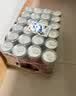 可口可乐（Coca-Cola）健怡汽水 碳酸饮料 330ml*24罐 整箱装 新老包装随机发货 实拍图