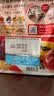 卡乐比（Calbee）原味水果麦片450克进口非油炸营养早餐代餐零食 实拍图