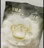 babycare金山茶花婴儿纸尿裤试用装M码3片(6-11kg)尿不湿超薄透气 实拍图