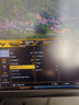 华硕VG27AQ5F 27英寸显示器2K 200Hz显示器超频220Hz FastIPS  HDR10 FreeSync无撕裂 0.3ms响应HDR10 实拍图