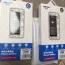 诺希适用苹果6sPlus电池【3C认证 | 自主安装】适用iPhone 6sPlus手机内置电池更换 3500mAh大容量 实拍图