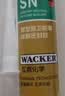 瓦克（WACKER）SN防霉玻璃胶厨卫中性水槽马桶防水密封胶封边美容胶瓷白 实拍图
