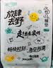 安可新一次性马桶垫一体式隔水隔污出差旅行酒店孕产妇双层加厚坐垫21片 实拍图