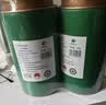 日照绿茶2026新茶有机茶叶浓香型豆香口粮茶桶装250g山东特产中秋节礼物 实拍图