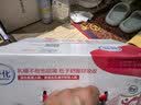 舒化伊利无乳糖牛奶 脱脂型220ml*24盒 定期购 买五期赠一期 实拍图