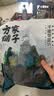 方家铺子中华老字号 六星裙带菜268g烘干海带菜海产干货 凉拌火锅食材 实拍图