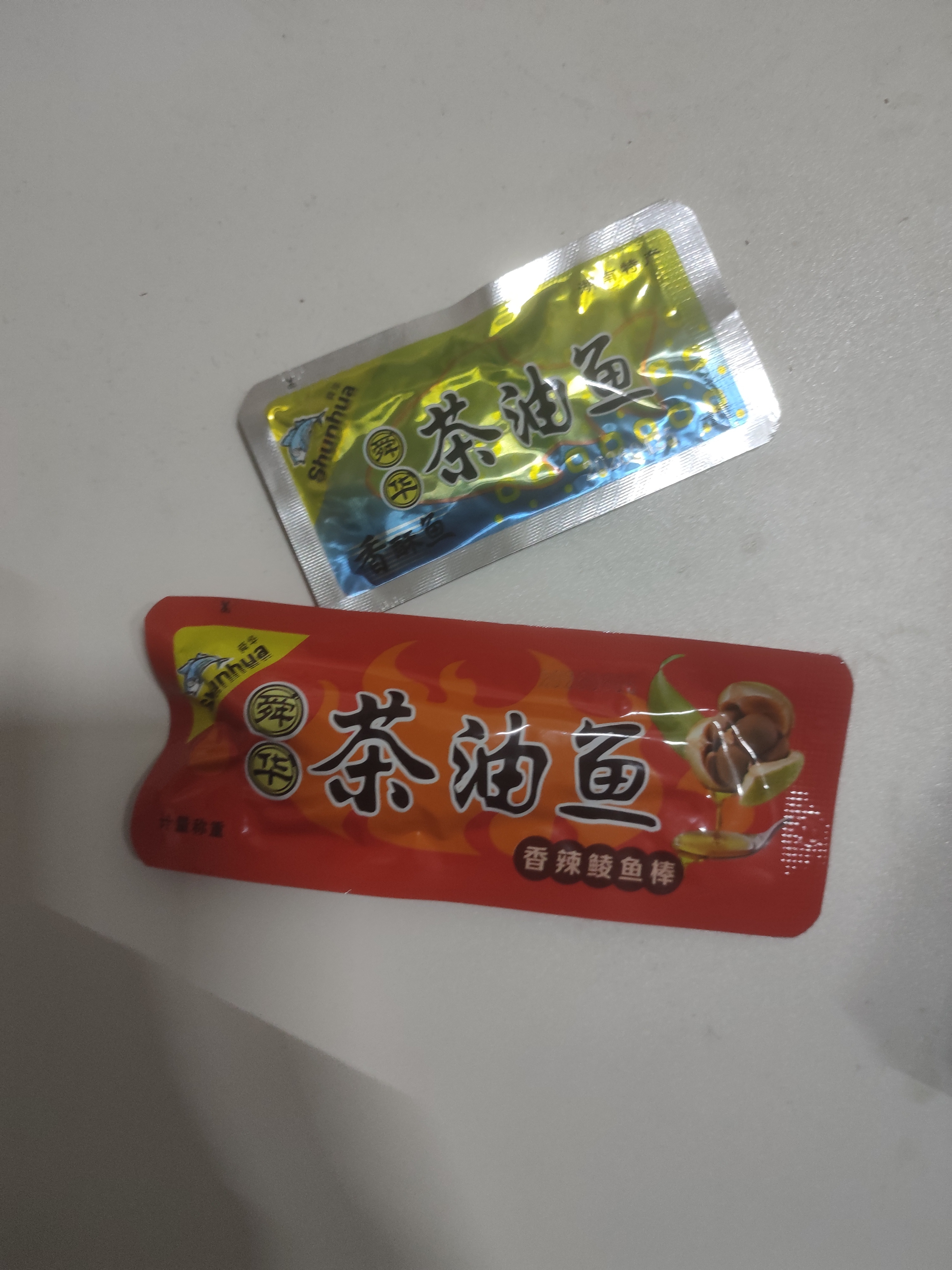 舜华东江鱼湖南特产鱼干鱼仔鱼块零食熟食休闲小吃混装茶油鱼 实拍图