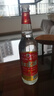 红荔 米香型白酒 30度610ml*2 红荔红米酒广东米酒纯粮浸泡酒料酒青梅 实拍图