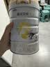 佳贝艾特（Kabrita）悦白婴幼儿配方羊奶粉 3段(1-3岁)800g 低敏好吸收 实拍图