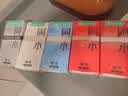 冈本（OKAMOTO）避孕套 skin量贩囤货40片肤感柔软裸入超薄安全套套情趣情侣用品 实拍图