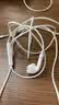 Apple/苹果 EarPods 闪电/Lightning有线耳机 iPhone耳机原装耳机适用闪电接口的手机平板 实拍图