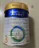 美素佳儿（Friso）皇家幼儿配方奶粉 3段（1-3岁幼儿适用）400g 乳铁蛋白（新国标） 实拍图