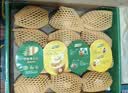 佳沛（zespri）新西兰金奇异果12粒特大果124-146g猕猴桃中秋节礼品送水果礼盒 实拍图
