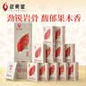 武夷星茶叶特级武夷山大红袍乌龙茶五香醇香竖条装108g节日送礼茶叶 实拍图