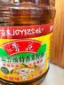 鲁花 【保真菜籽油】食用油 低芥酸特香菜籽油 6.18L   物理压榨 实拍图