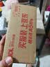 港东淋在鸡蛋上的酱油250ML酱汁儿童专用鸡蛋拌饭酱油鸡蛋羹寿司酱油 实拍图