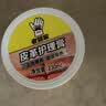 老管家皮革护理膏230ml真皮沙发皮衣保养油皮具皮包皮鞋皮座椅护理剂 实拍图