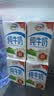 伊利【新鲜日期】纯牛奶250ml*21盒优质乳蛋白早餐奶中秋礼品7月产 实拍图