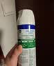 滴露（Dettol）消毒喷雾鞋子除臭杀菌马桶消毒厕所杀菌除味酒精454ml*2铃兰+柑橘 实拍图