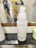 芙丽芳丝（Freeplus）水乳套装护肤化妆品清爽肤水乳液生日礼物送男女士朋友 实拍图