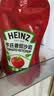 亨氏（Heinz）番茄酱 番茄沙司320g*2[0添加防腐剂/色素*] 意面薯条酱 实拍图