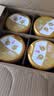 飞鹤臻爱倍护超级飞帆3段 幼儿配方奶粉(1-3岁)900g*6 乳铁蛋白dha 实拍图