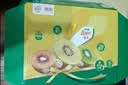 佳沛（zespri）新西兰金奇异果16粒经典果88-103g猕猴桃中秋节礼品送水果礼盒 实拍图
