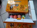 饭扫光下饭菜团购礼盒装205g*4 榨菜香辣咸菜泡菜 牛肉辣椒酱 拌饭拌面 实拍图