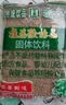 怡泰桂花酸梅晶380g即食酸梅汤原料酸梅粉汁火锅伴侣冷水速溶固体饮料 实拍图