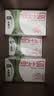 蒙牛新养道无乳糖低脂牛奶250ml*15盒 乳糖不耐空腹喝 实拍图