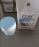 玉兰油（OLAY）玉兰油美白润肤霜白里透红水润透亮面霜润肤霜保湿滋润霜提亮肤色 老款带粉白里透红美白润肤霜 实拍图