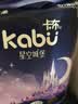 卡布星空城堡系列轻薄透气防漏大吸量纸尿裤婴儿尿不湿新生儿 弹拉裤XXXXL码16片（≥18-25KG) 实拍图