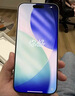 Apple/苹果【点击“立即领取“享补贴】iPhone 17 Pro Max 256GB 银色 移动联通电信5G 双卡双待手机 实拍图