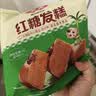 安井葱油花卷 1kg 2斤装约34个 馒头包子面点 速冻家庭装 早餐半成品 实拍图