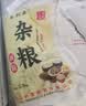 美玏 窝头面5斤五谷杂粮面粉自发窝窝头粗粮面粉免发酵九合家用面粉 实拍图