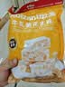比比赞（BIBIZAN）牛轧糖花生味 500g 办公室学生 休闲解馋 健康小零食 送礼团购 实拍图