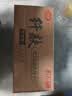 思朗纤麸 饼干零食芝麻味消化粗粮代餐2500g膳食纤维早餐独立小包装 实拍图
