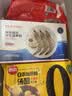 京觅海外直采泰国活冻黑虎虾400g(41/50规格)16-20只/盒中秋 实拍图