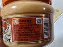六必居 调味酱料 老北京二八酱 420g 芝麻花生酱 芝麻酱火锅蘸料 实拍图