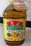 鲁花【保真菜籽油】食用油低芥酸特香菜籽油5L  /桶非转基因 实拍图