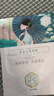 三生花百雀羚出品玻尿酸补水亮肤保湿清洁护肤提亮嫩肤面膜20片七夕礼物 实拍图